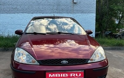 Ford Focus IV, 2004 год, 370 000 рублей, 1 фотография