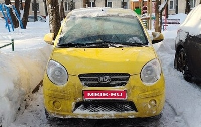 KIA Picanto I, 2009 год, 360 000 рублей, 1 фотография
