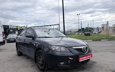 Mazda 3, 2008 год, 400 000 рублей, 1 фотография