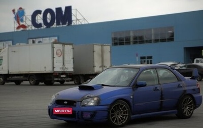 Subaru Impreza WRX III рестайлинг, 2002 год, 850 000 рублей, 1 фотография