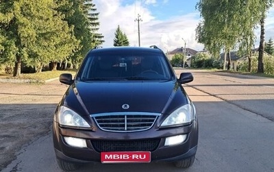 SsangYong Kyron I, 2015 год, 850 000 рублей, 1 фотография