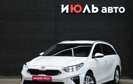 KIA cee'd III, 2021 год, 2 180 000 рублей, 1 фотография