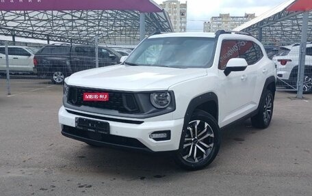 Haval H7, 2026 год, 4 199 000 рублей, 1 фотография