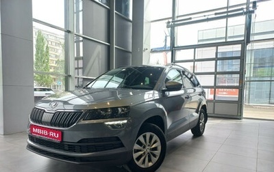 Skoda Karoq I, 2021 год, 2 049 000 рублей, 1 фотография