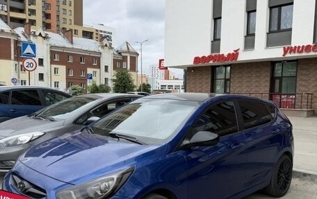 Hyundai Solaris II рестайлинг, 2012 год, 950 000 рублей, 8 фотография