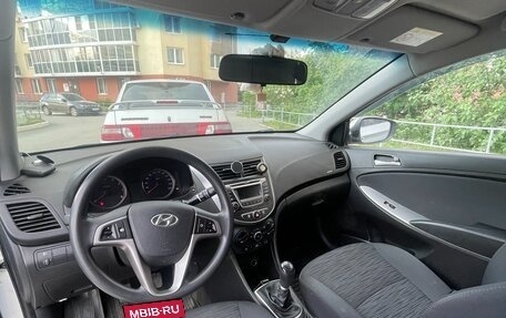 Hyundai Solaris II рестайлинг, 2016 год, 985 000 рублей, 13 фотография