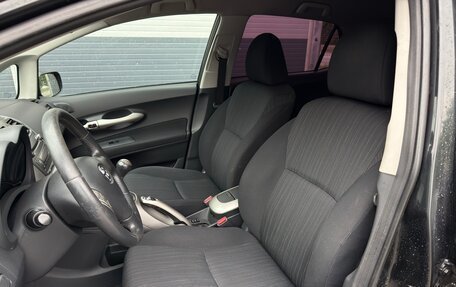 Toyota Auris II, 2008 год, 610 000 рублей, 11 фотография