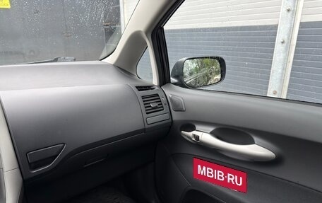 Toyota Auris II, 2008 год, 610 000 рублей, 17 фотография