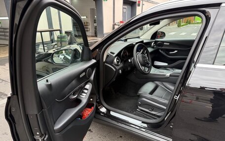 Mercedes-Benz GLC, 2019 год, 3 500 000 рублей, 4 фотография