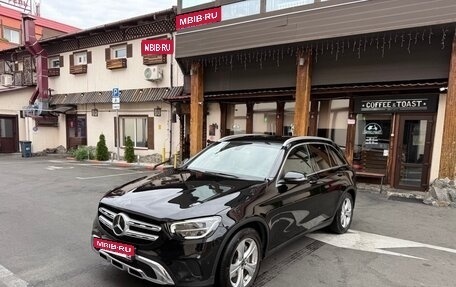 Mercedes-Benz GLC, 2019 год, 3 500 000 рублей, 3 фотография