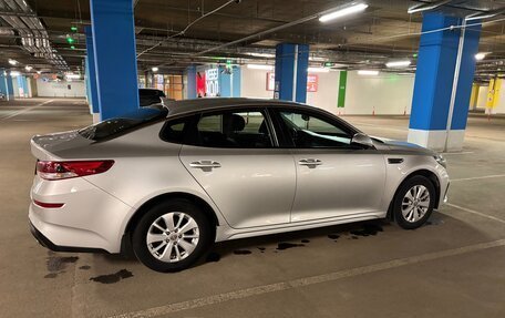 KIA Optima IV, 2018 год, 2 000 000 рублей, 4 фотография