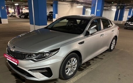 KIA Optima IV, 2018 год, 2 000 000 рублей, 11 фотография