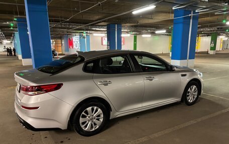 KIA Optima IV, 2018 год, 2 000 000 рублей, 15 фотография