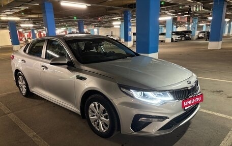 KIA Optima IV, 2018 год, 2 000 000 рублей, 13 фотография