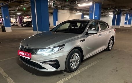 KIA Optima IV, 2018 год, 2 000 000 рублей, 14 фотография