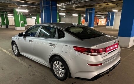 KIA Optima IV, 2018 год, 2 000 000 рублей, 12 фотография