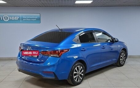 Hyundai Solaris II рестайлинг, 2017 год, 1 412 000 рублей, 5 фотография