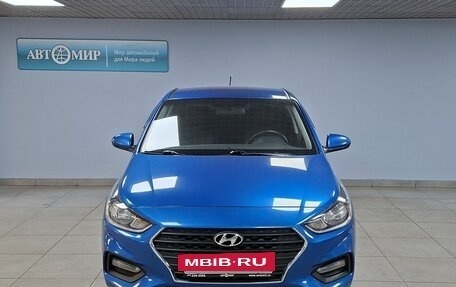 Hyundai Solaris II рестайлинг, 2017 год, 1 412 000 рублей, 2 фотография