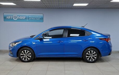 Hyundai Solaris II рестайлинг, 2017 год, 1 412 000 рублей, 8 фотография