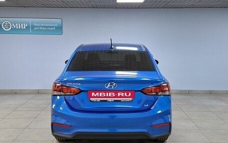 Hyundai Solaris II рестайлинг, 2017 год, 1 412 000 рублей, 6 фотография