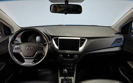 Hyundai Solaris II рестайлинг, 2017 год, 1 412 000 рублей, 17 фотография
