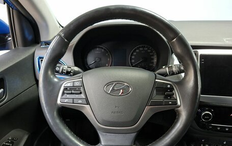Hyundai Solaris II рестайлинг, 2017 год, 1 412 000 рублей, 16 фотография