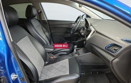 Hyundai Solaris II рестайлинг, 2017 год, 1 412 000 рублей, 10 фотография