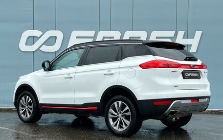 Geely Atlas I, 2019 год, 1 789 000 рублей, 2 фотография