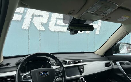 Geely Atlas I, 2019 год, 1 789 000 рублей, 6 фотография