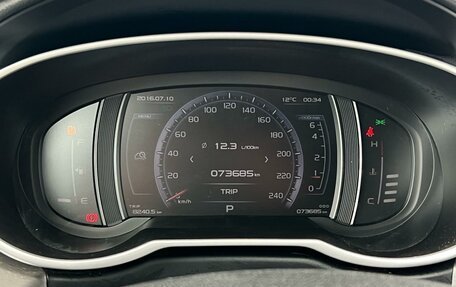 Geely Atlas I, 2019 год, 1 789 000 рублей, 11 фотография