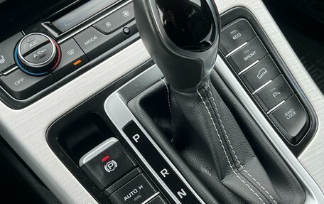 Geely Atlas I, 2019 год, 1 789 000 рублей, 12 фотография
