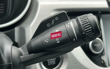 Geely Atlas I, 2019 год, 1 789 000 рублей, 16 фотография