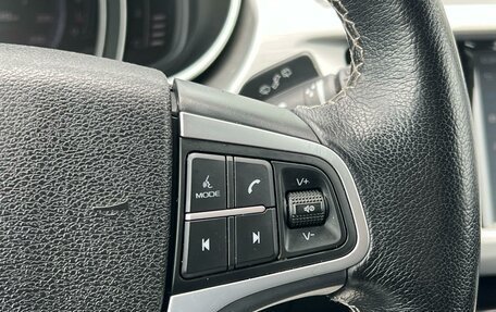 Geely Atlas I, 2019 год, 1 789 000 рублей, 17 фотография