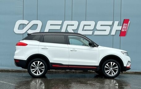 Geely Atlas I, 2019 год, 1 789 000 рублей, 5 фотография