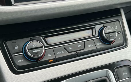 Geely Atlas I, 2019 год, 1 789 000 рублей, 19 фотография