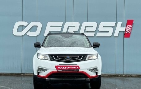 Geely Atlas I, 2019 год, 1 789 000 рублей, 3 фотография