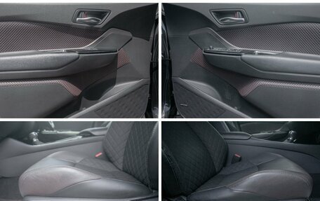 Toyota C-HR I рестайлинг, 2018 год, 1 759 000 рублей, 24 фотография