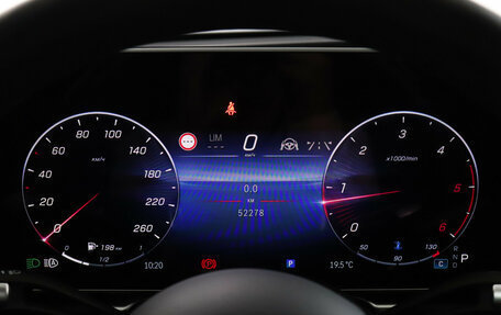 Mercedes-Benz S-Класс, 2022 год, 10 609 000 рублей, 12 фотография