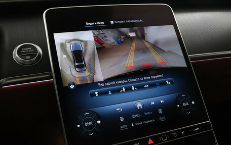 Mercedes-Benz S-Класс, 2022 год, 10 609 000 рублей, 23 фотография