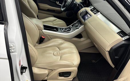 Land Rover Range Rover Evoque I, 2012 год, 1 750 000 рублей, 10 фотография