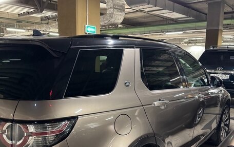 Land Rover Discovery Sport I рестайлинг, 2016 год, 2 050 000 рублей, 5 фотография