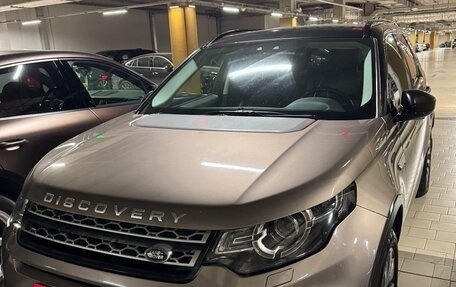 Land Rover Discovery Sport I рестайлинг, 2016 год, 2 050 000 рублей, 3 фотография