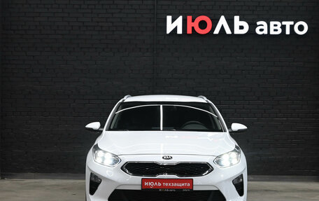 KIA cee'd III, 2021 год, 2 180 000 рублей, 2 фотография