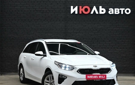 KIA cee'd III, 2021 год, 2 180 000 рублей, 3 фотография
