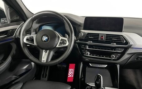 BMW X4, 2019 год, 5 997 000 рублей, 14 фотография