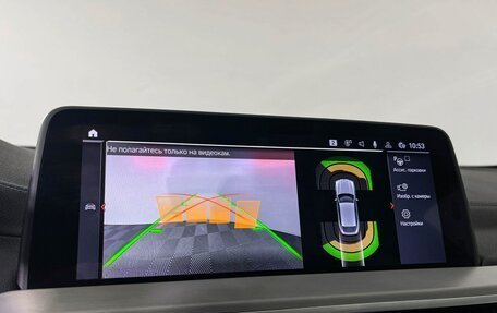 BMW X4, 2019 год, 5 997 000 рублей, 25 фотография