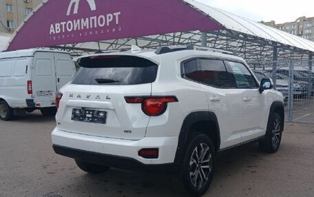Haval H7, 2026 год, 4 199 000 рублей, 5 фотография