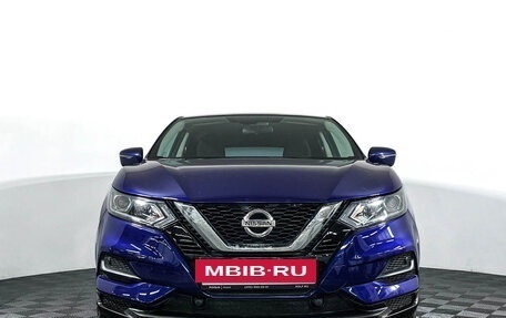 Nissan Qashqai, 2020 год, 1 697 000 рублей, 2 фотография