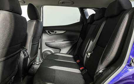 Nissan Qashqai, 2020 год, 1 697 000 рублей, 14 фотография