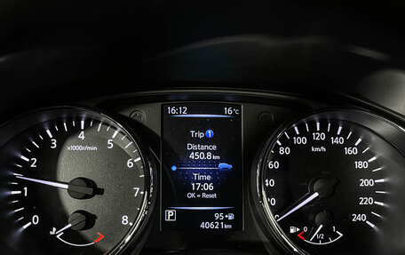 Nissan Qashqai, 2020 год, 1 697 000 рублей, 13 фотография